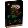 LEGO Bonsai-Box mit Baum mit rosa Blüten auf schwarzem Sockel, Holzplattform und abnehmbarem grünem Laub auf schwarzem Hintergrund